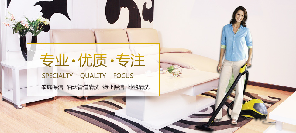 贝博体育的玩家规则